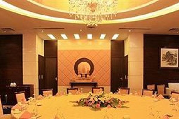 Chenming International Hotel - Shouguang (Weifang)